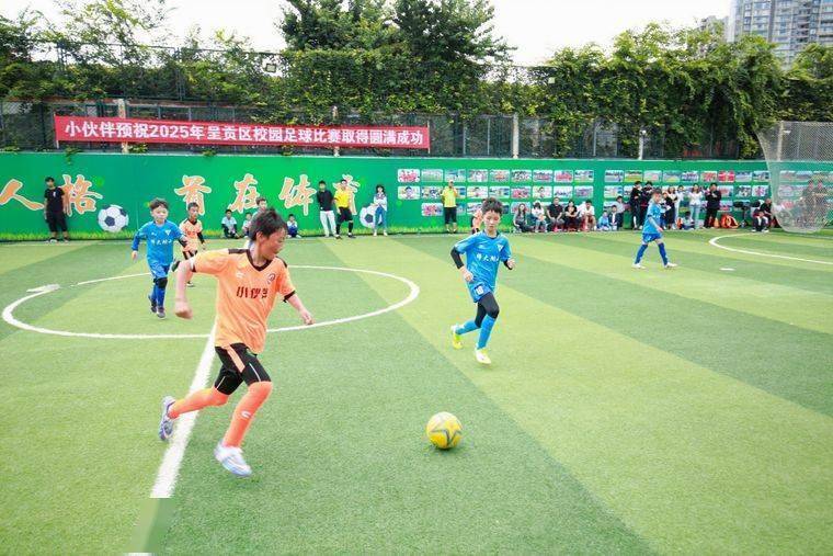 绿茵梦想正绽放 2025年呈贡区青少年校园足球比赛落幕