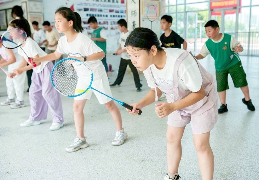 “阳光体育”爱心相伴