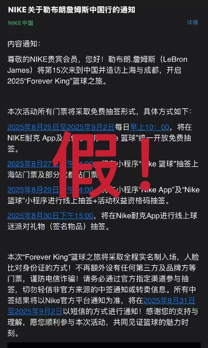 新闻资讯