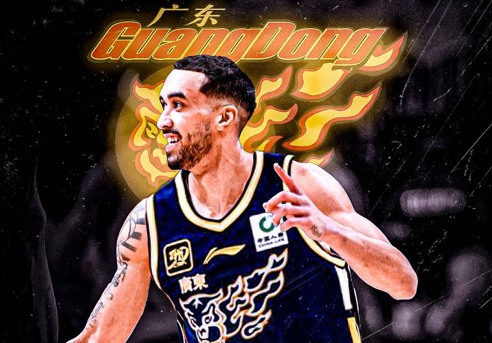 只差官宣！广东男篮签约顶级锋卫摇摆，NBA发展联盟决赛单场44+7