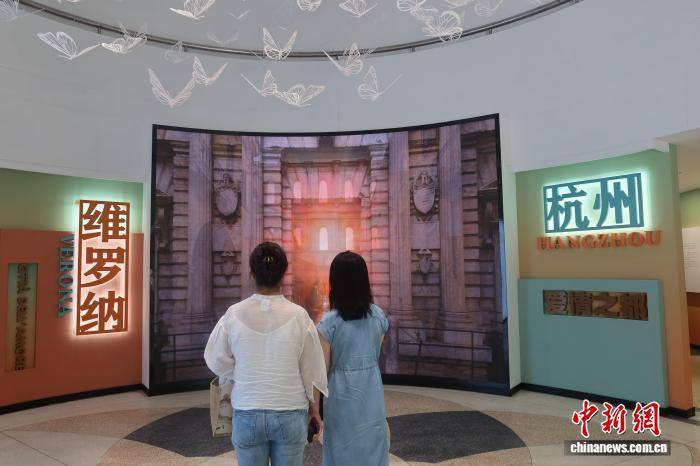联系我们
