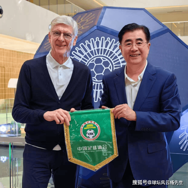 2030年世界杯扩军64队，国足能进世界杯吗？