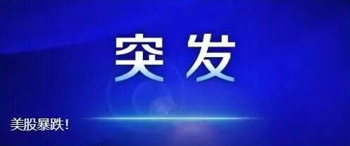 明年“苏超”将有新变化